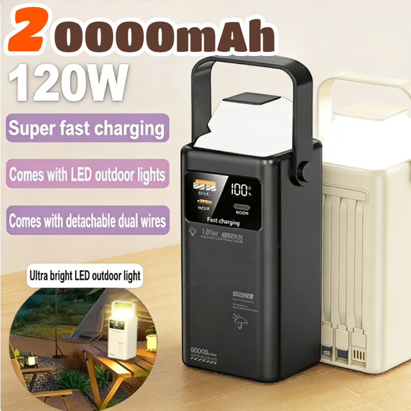 Outdoor Lighting Bollards - 120Wモバイルバッテリー 200000mAh大容量 ポータブル屋外緊急電源 内蔵ケーブル キャンプ用ライト iPhone対応