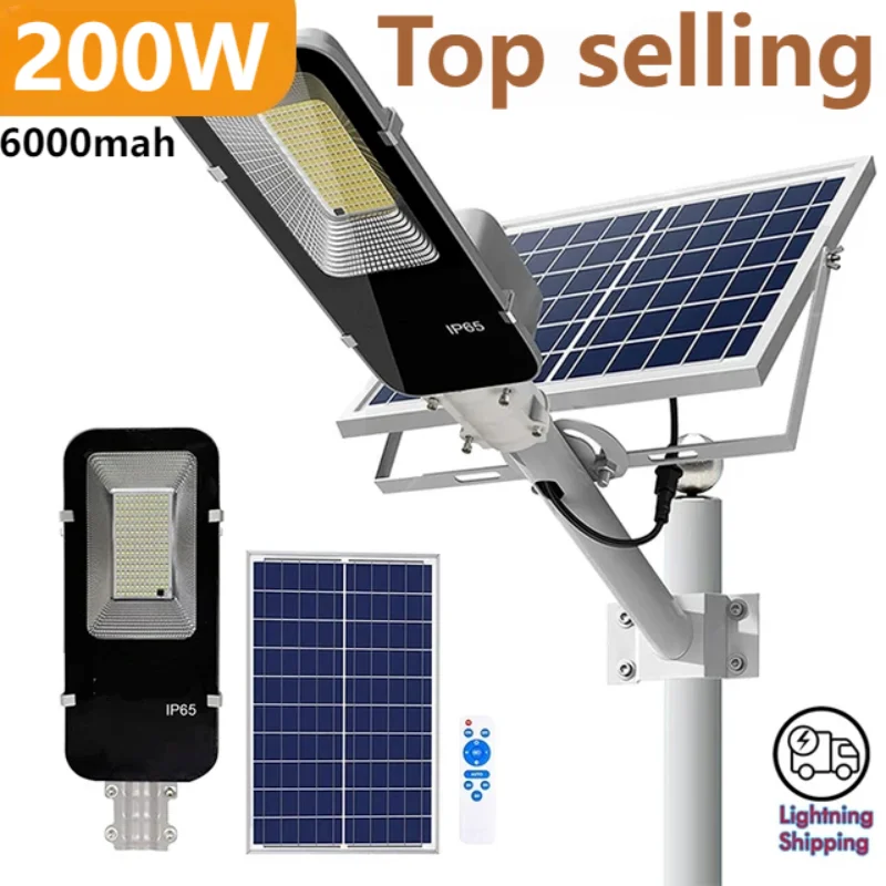Dusk To Dawn Bulb - 200 ワット強力なソーラーライト屋外ソーラー街路灯 6000mah 防水自動夕暮れから夜明けまで街路灯ガレージガーデン用