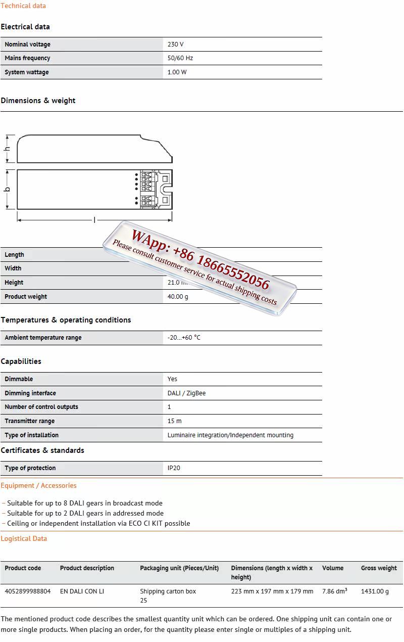 OSR AM ZIGBEE DALI CON LI調光信号コ - Outdoor Lighting Zigbee のレビューと価格