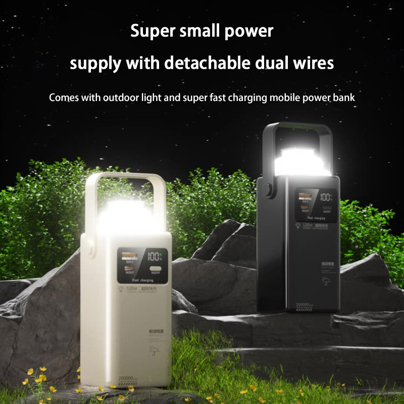 120Wモバイルバッテリー 200000mAh大容量 ポータ - Outdoor Lighting Bollards のレビューと価格
