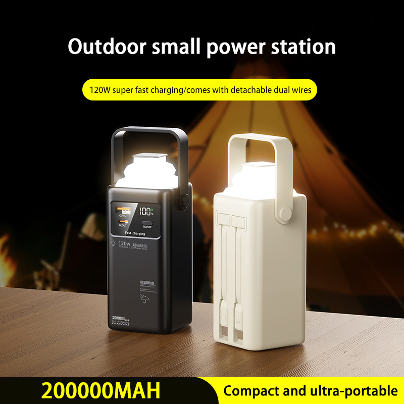120Wモバイルバッテリー 200000mAh大容量 ポータ - Outdoor Lighting Bollards のレビューと価格