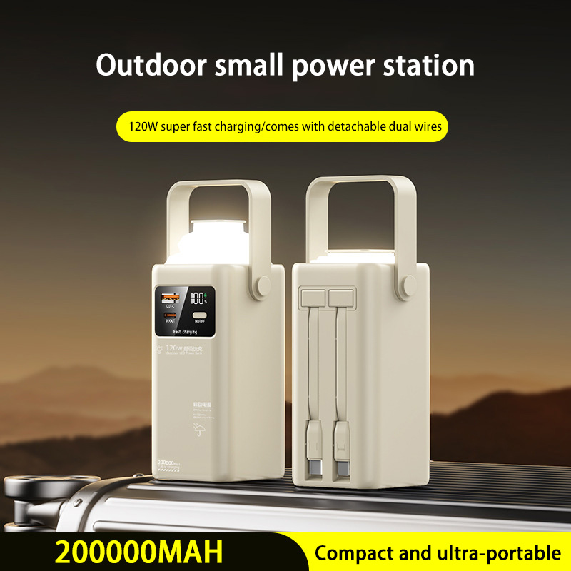 120Wモバイルバッテリー 200000mAh大容量 ポータ - Outdoor Lighting Bollards のレビューと価格